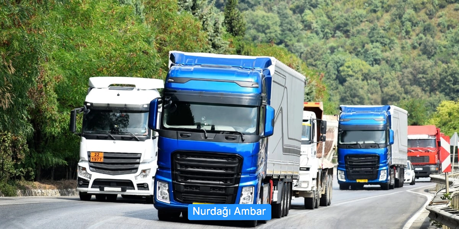 Nurdağı Ambar